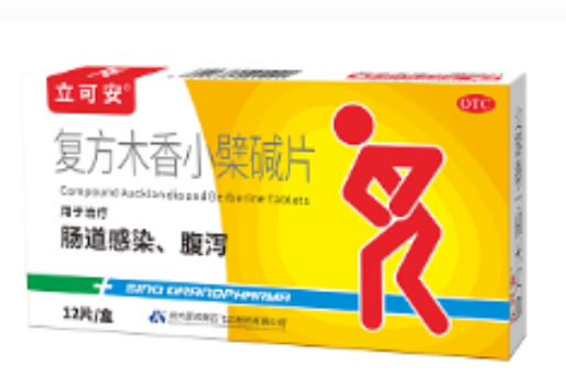 急性腹泻需要吃药吗，你应该知道