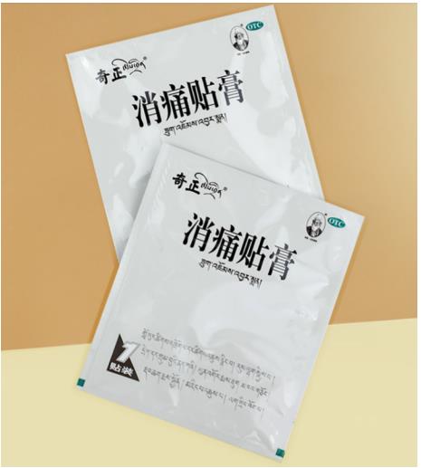 髋关节扭伤的治疗方法有哪些？