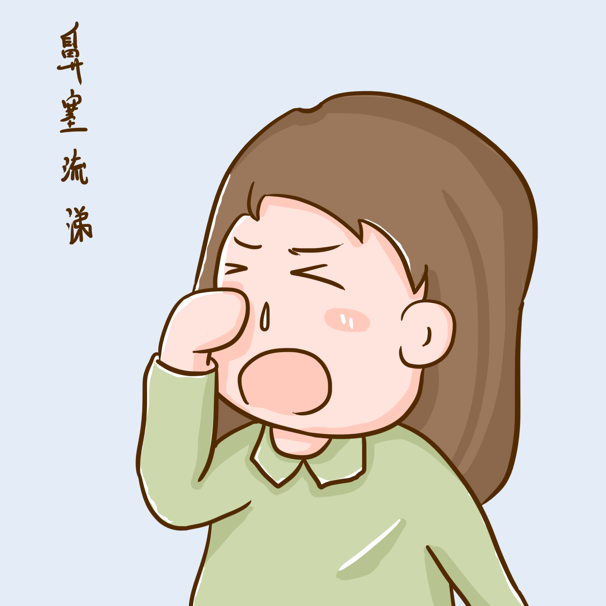 流感病毒感冒咳嗽吃什么药见效快？流感病毒感冒的病因