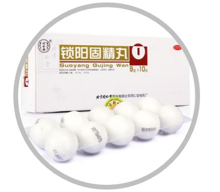 什么情况下需要补肾？男人补肾用什么中药比较好呢？