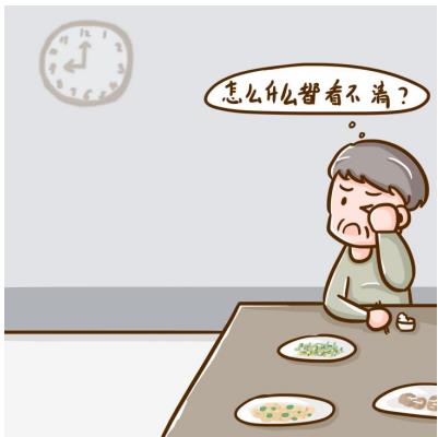 糖尿病引起的眼病如何治疗？饮食上要注意什么？