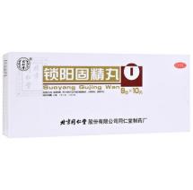 男性遗精需要注意哪些呢？医生：遗精不要中途忍精