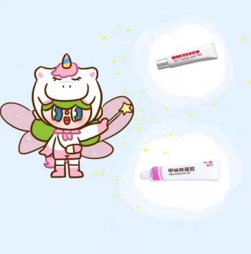 芝麻鼻！鼻子上有黑头怎么办？