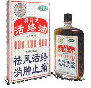 中药调理手足麻木，对症很关键?