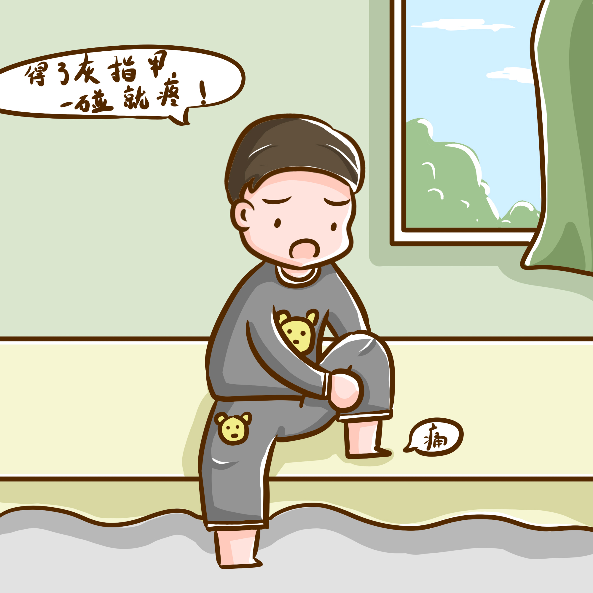 醋精能够治好灰指甲吗？答案就在下文之中