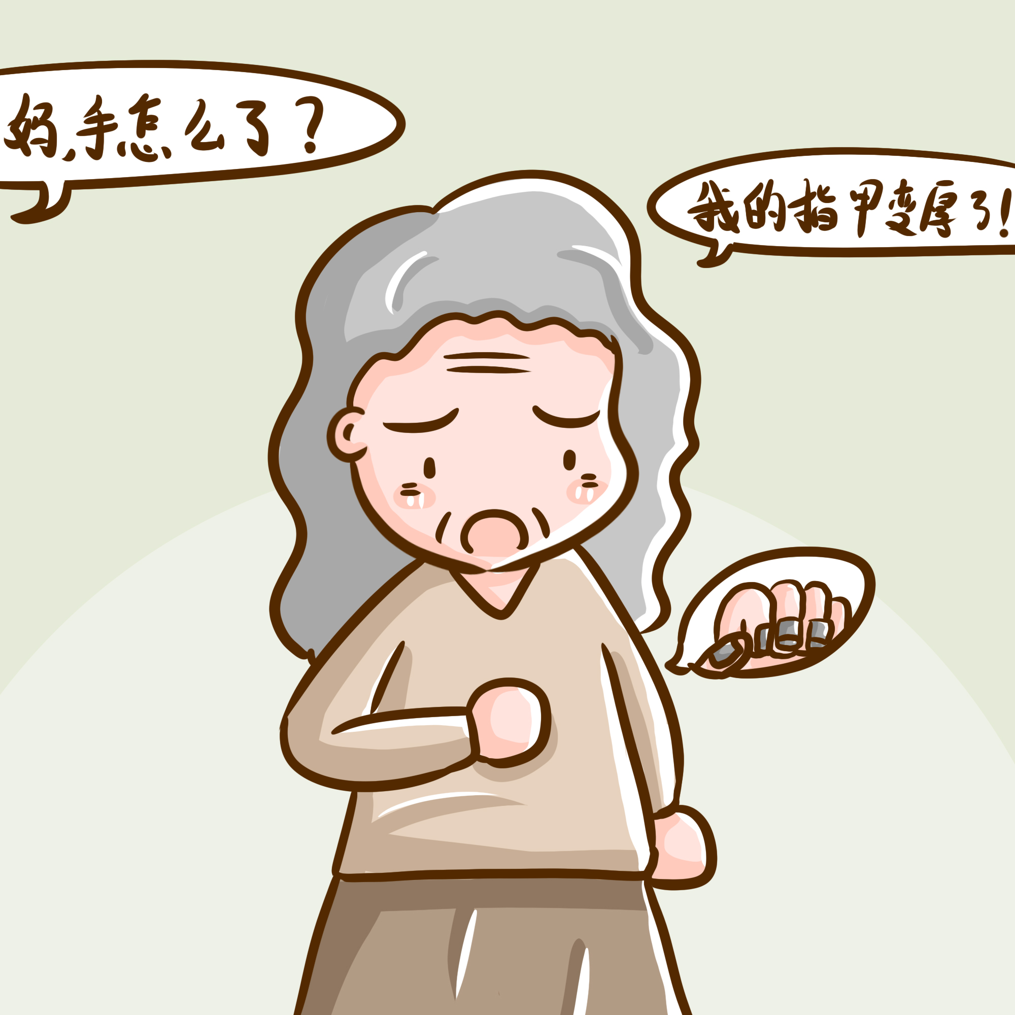醋泡苦参能治疗灰指甲吗？作用大不大？