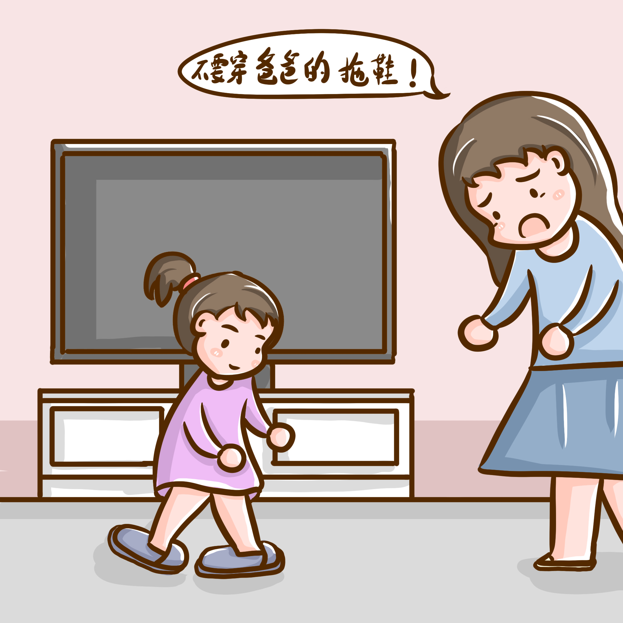 灰指甲用什么药能根治？答案就在下文之中，共同来揭晓