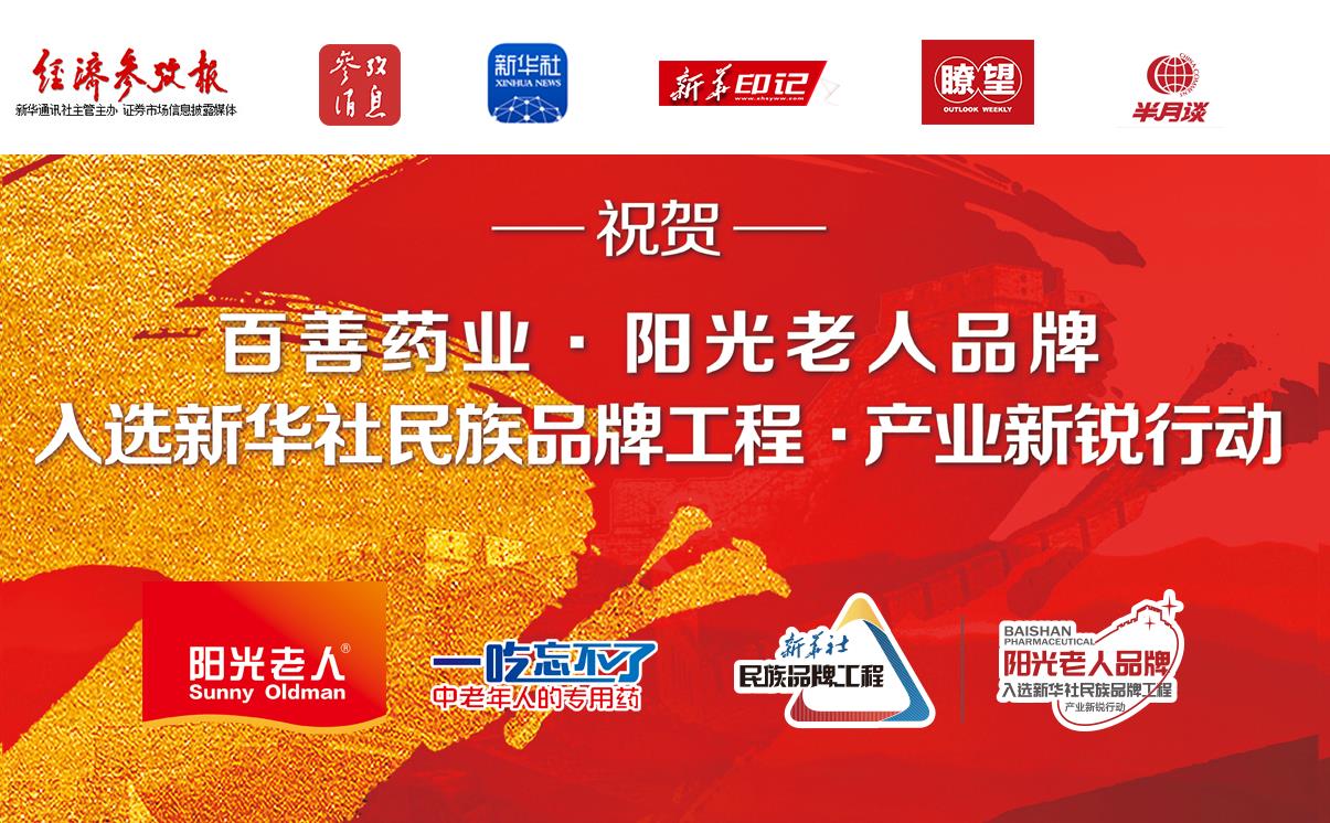 多吃什么可以有效预防阿尔茨海默症