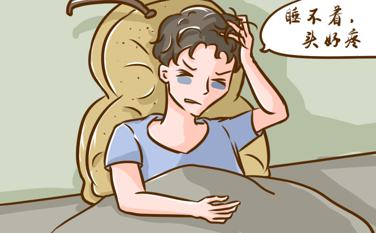 失眠的十大危害有哪些，如何调理？