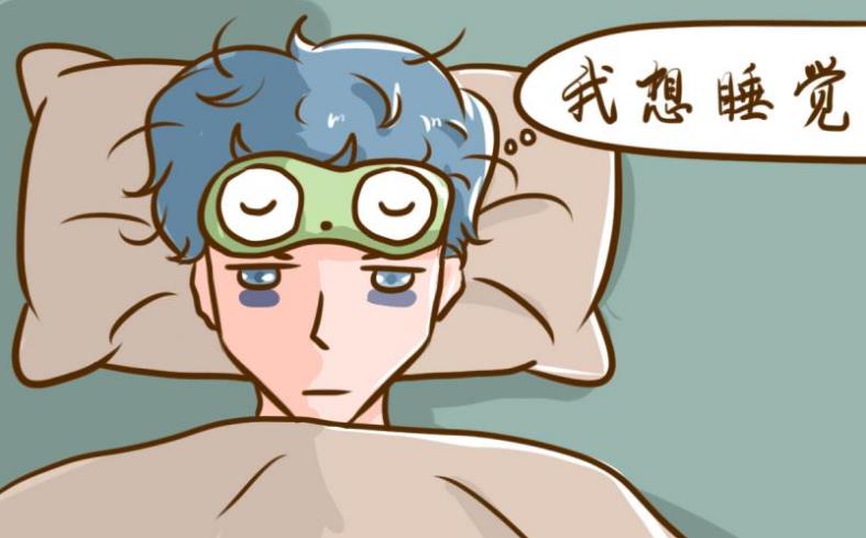失眠长期服用柏子养心丸对身体有影响吗