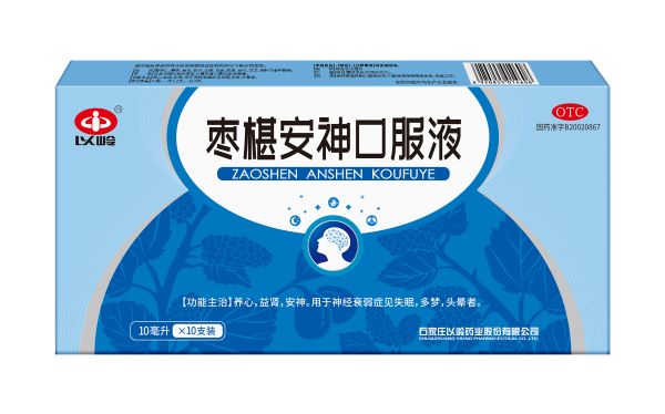 易引起神经衰弱的病因都有哪些