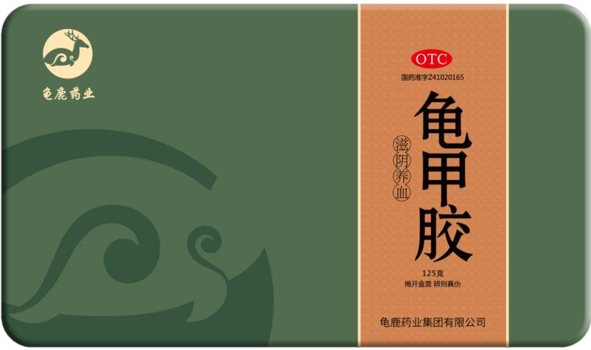 龟甲胶如何使用