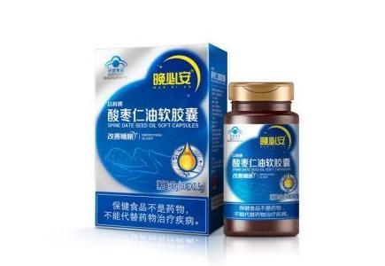 晚上入睡难睡不深是什么原因