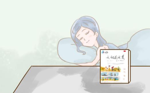 天和追​风膏贴多久