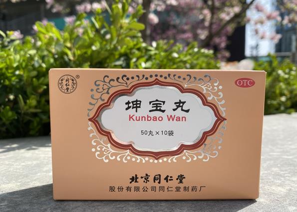 更年期的症状怎么调理好