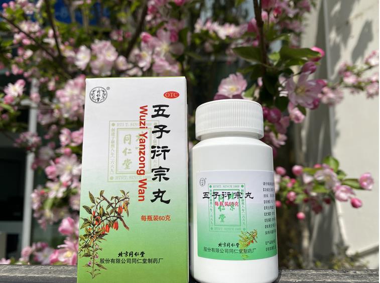 肾虚精亏吃什么补肾