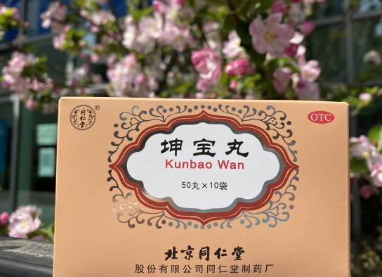 更年期暴躁用什么中药