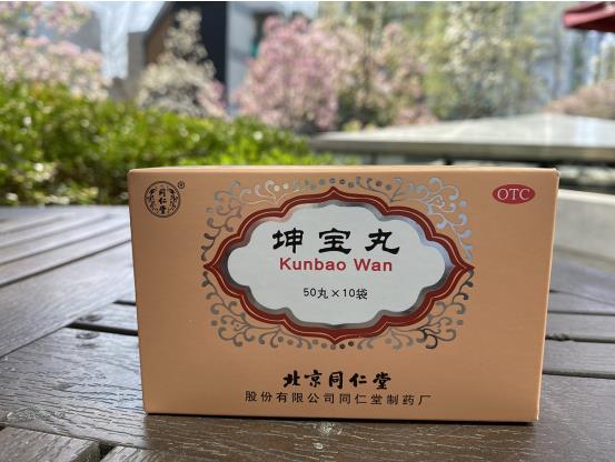 体虚乏力多汗怎么调理