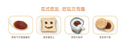 你清楚吗，三岁宝宝不爱吃饭是怎么回事