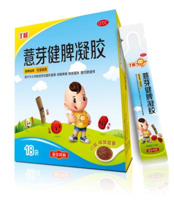 发愁！三岁小孩子挑食不爱吃饭怎么办