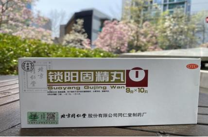 男性肾虚会不会引起头晕？怎么治疗？