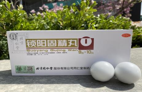 你知道肾阳虚早泄吃什么药好吗？
