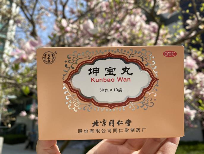 到了更年期阶段心慌潮热多汗用什么药来缓解