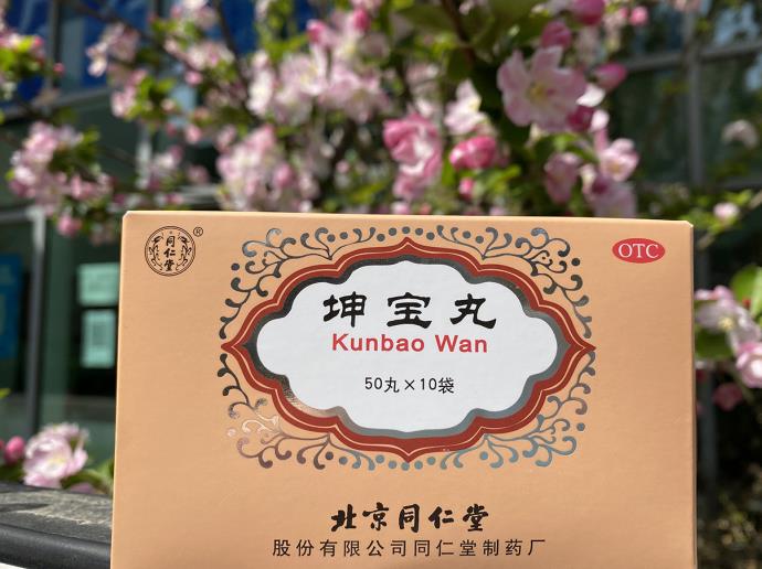 为什么绝经期烦躁不安情绪低落