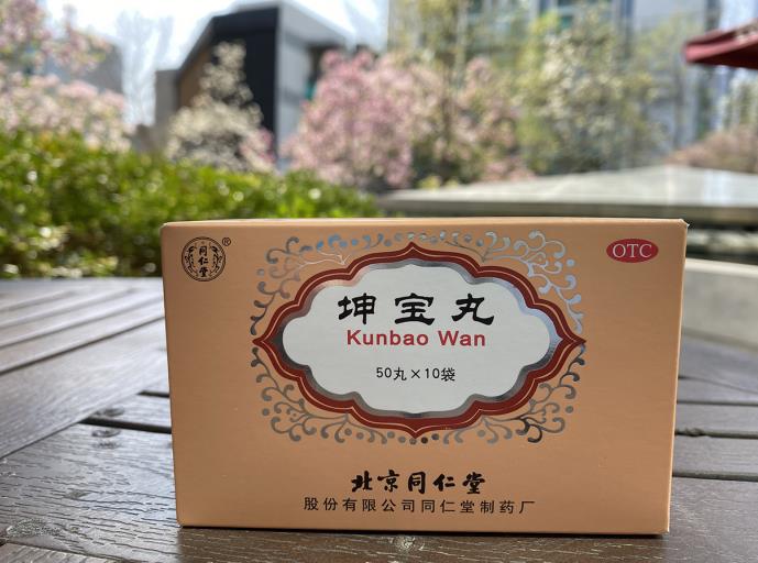 更年期女性心烦易怒烦躁吃什么药治疗
