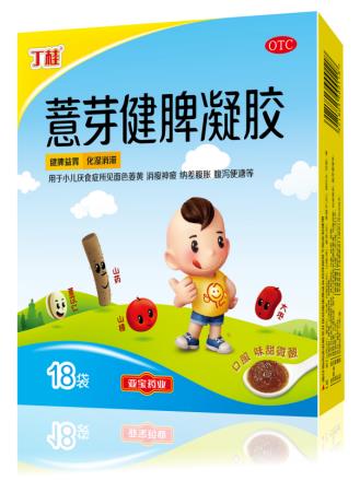 小孩不爱吃饭吃什么药效果好，试试TA吧