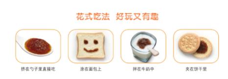 儿童拉肚子健脾胃的调理方法，建议收藏