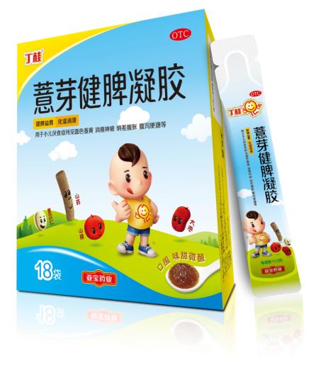 儿童挑食厌食吃什么药？终于找到了