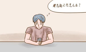 怎么样可以延长性功能提高质量？