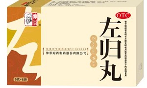 你还不知道左归丸的用法用量吗？快来了解吧