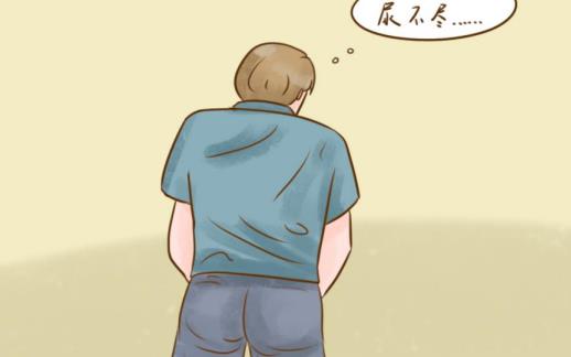频繁起夜怎么办，夜尿解不干净吃什么好
