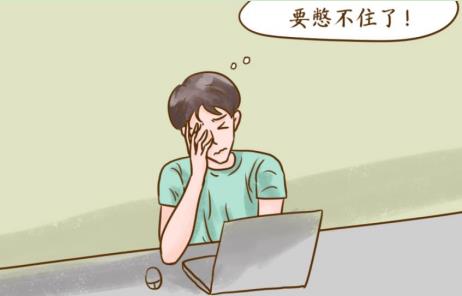 男性朋友看过来，尿频排尿不畅吃什么中药你知道吗