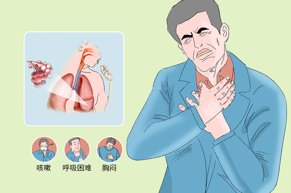 疫情当下老年慢阻肺更应重视防护