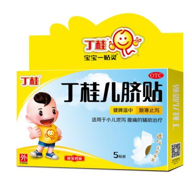 3岁宝宝晚上肚子疼哭闹怎么回事？