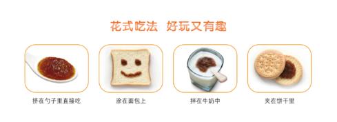 宝宝积食脾虚可以吃什么调理