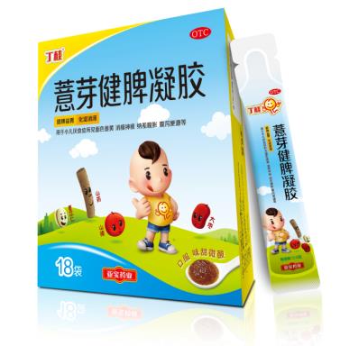 宝宝积食脾虚可以吃什么调理
