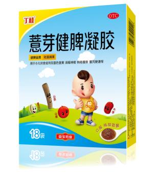 小儿积食便秘怎么推拿调理