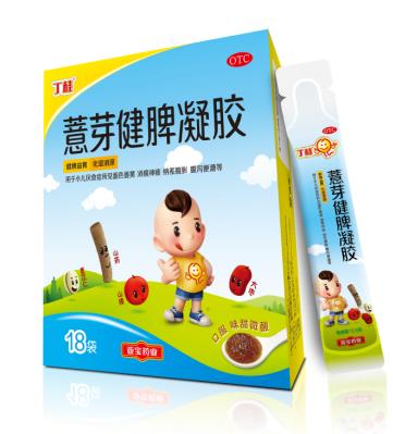 孩子不爱吃饭食物推荐，这几种别错过