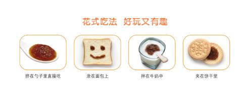 孩子不爱吃饭食物推荐，这几种别错过