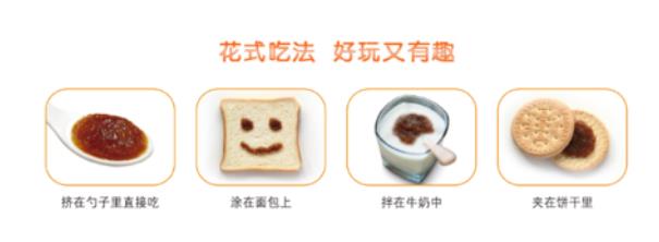 小孩厌食挑食不爱吃饭是咋回事