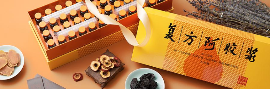 贫血食欲不振要怎样调理比较好？
