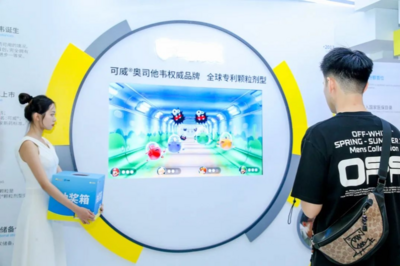 图片7.png