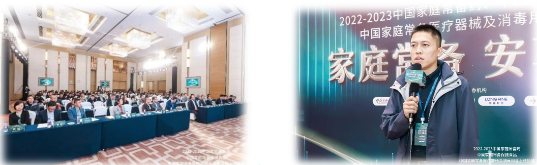 中国家庭常备健康产品上榜品牌｜巨可生® 