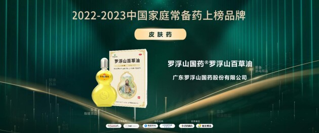 图片 3.png