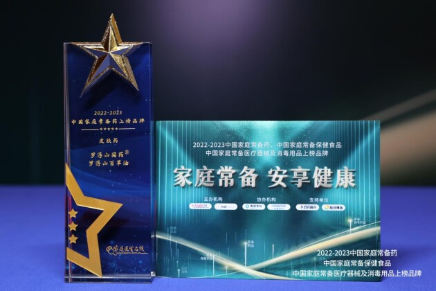 图片 2.png