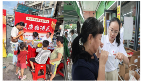 非遗药酒 健康长久 ——冯了酒非遗文化驿站惠来站圆满收官